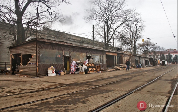 У одесского «Привоза» — снова большой снос: зачем он нужен. Фото