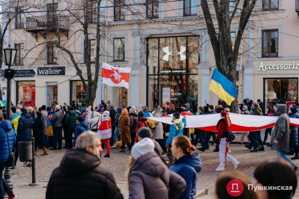 Патриотический марш ко Дню единения в Одессе: как это было. Фоторепортаж