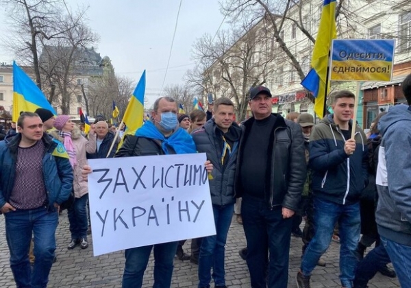 В Одессе прошел патриотический Марш Единства (фото, видео)