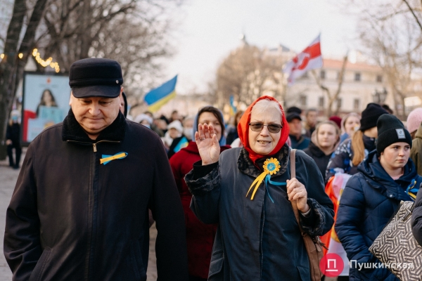 Патриотический марш ко Дню единения в Одессе: как это было. Фоторепортаж