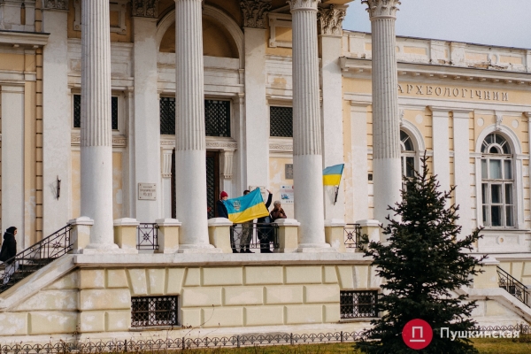 Патриотический марш ко Дню единения в Одессе: как это было. Фоторепортаж