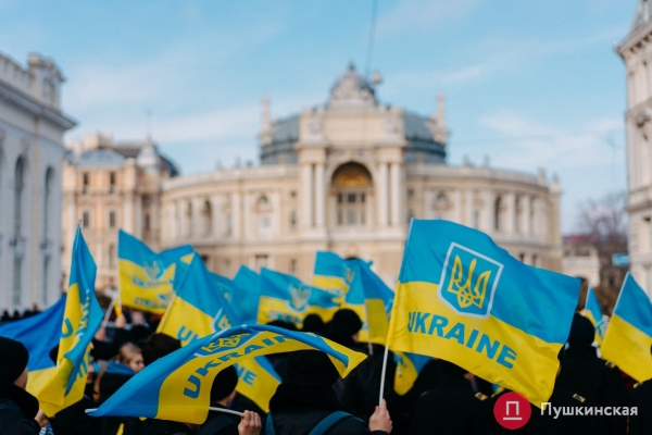 Патриотический марш ко Дню единения в Одессе: как это было. Фоторепортаж