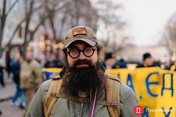 Патриотический марш ко Дню единения в Одессе: как это было. Фоторепортаж