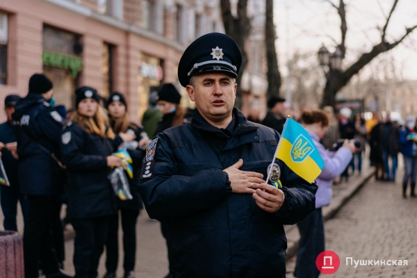 Патриотический марш ко Дню единения в Одессе: как это было. Фоторепортаж
