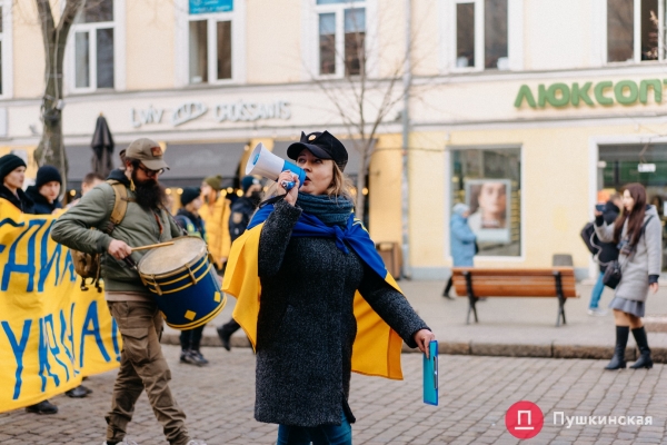 Патриотический марш ко Дню единения в Одессе: как это было. Фоторепортаж