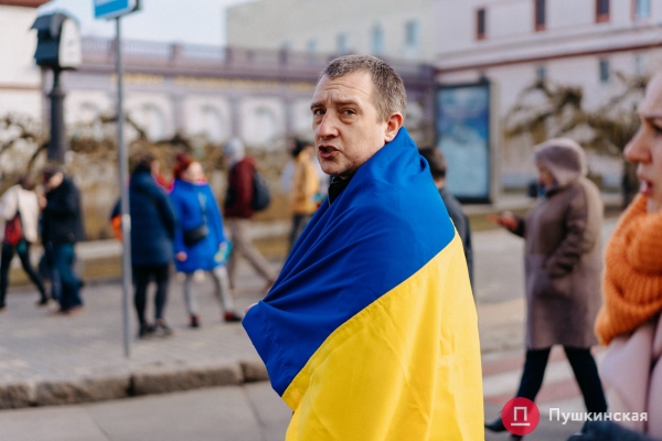 Патриотический марш ко Дню единения в Одессе: как это было. Фоторепортаж