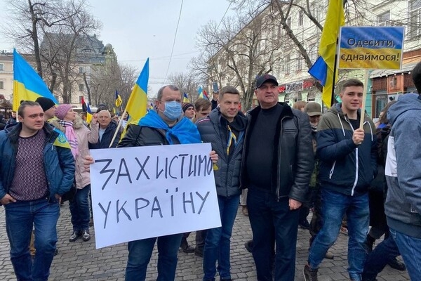 В Одессе прошел патриотический Марш Единства (фото, видео)