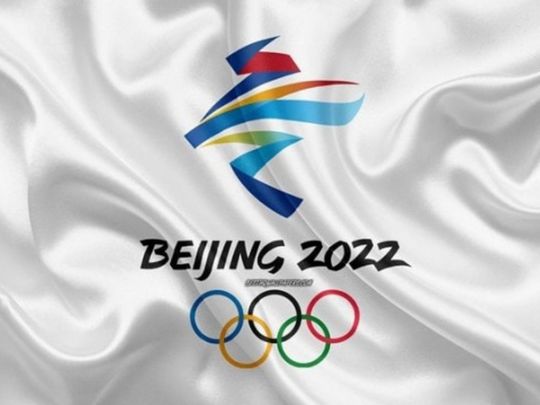 Пекін-2022: де дивитися у прямому ефірі змагання Олімпійських ігор 17 лютого