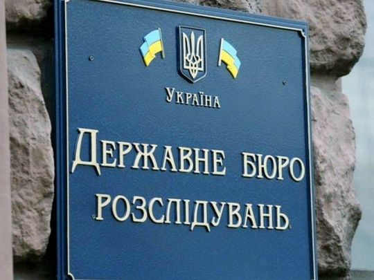 Справа Трухіна: МВС намагається перекласти відповідальність на ДБР