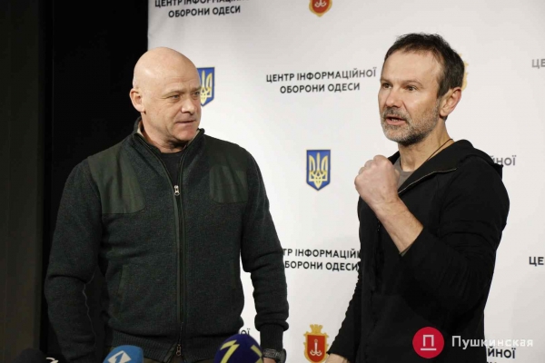 «Наши города они не возьмут»: привет одесситам от Святослава Вакарчука