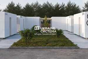 Архитекторы представили проект временного жилья для украинцев без дома (фото)