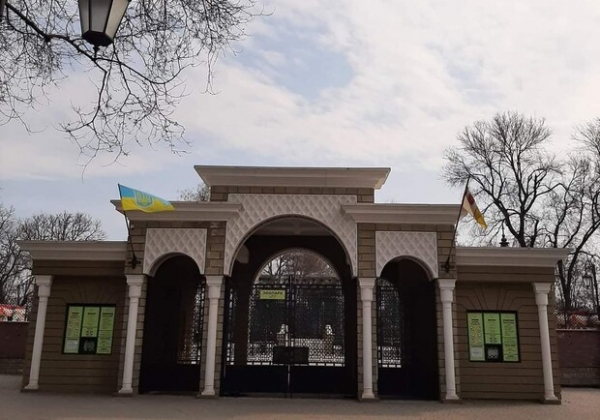 Одесский зоопарк решил продолжить работу, но не каждый день