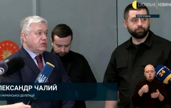 Переговоры в Стамбуле: украинская делегация подвела итоги
