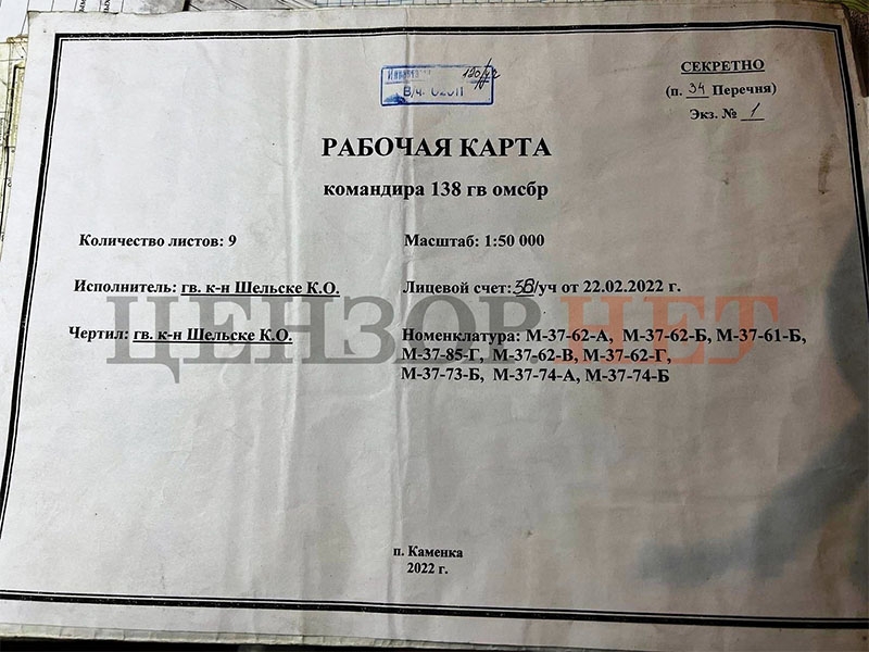Тікали в паніці: стало відомо про ганебний розгром трьох БТГ ворога під Харковом