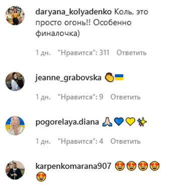 «Звичайний п*ц»: екс-ведучий «Орла та решки» Коля Серга розповів, ким одесити вважають путіна