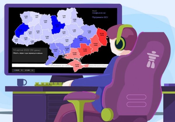 Украинские разработчики создали веб-игру, где надо выгнать оккупантов из Украины