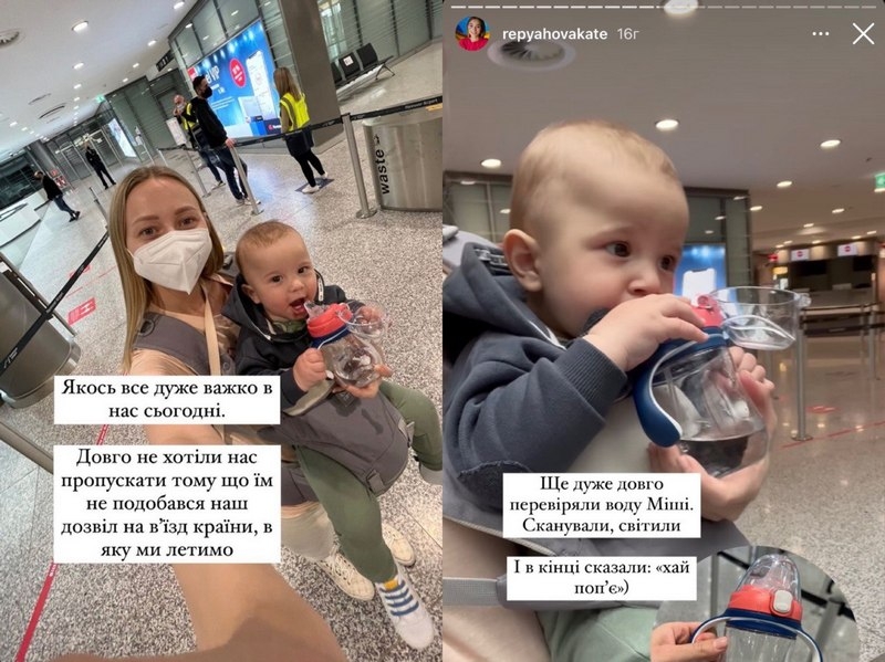 «До нас ставилися, як до худоби»: дружина Віктора Павліка влаштувала скандал у Туреччині