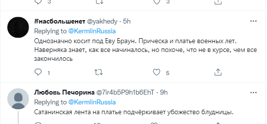 В обручці на пальці Кабаєвої побачили гарний знак