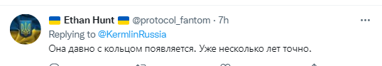 В обручці на пальці Кабаєвої побачили гарний знак