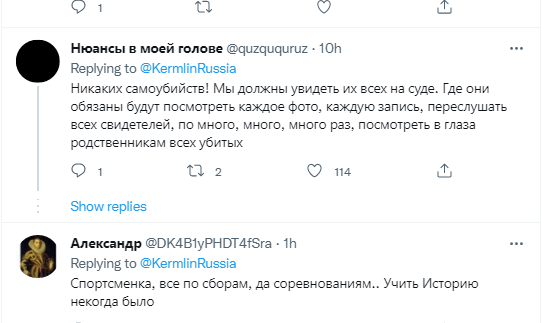 В обручці на пальці Кабаєвої побачили гарний знак