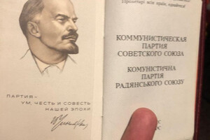 В Одессе задержали 12 диверсантов, которые готовились ко 2 мая