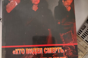 В Одессе задержали 12 диверсантов, которые готовились ко 2 мая