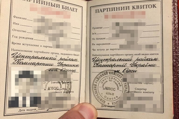 В Одессе задержали 12 диверсантов, которые готовились ко 2 мая