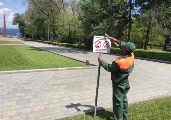 Что нельзя фотографировать в Одессе: инструкция 