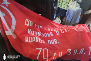 В Одессе задержали 12 диверсантов, которые готовились ко 2 мая