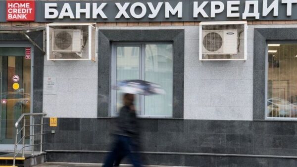 Продажа Home Credit, санкции до 2025 года и &laquo;газ за рубли&raquo; для итальянцев. Главные экономические новости дня