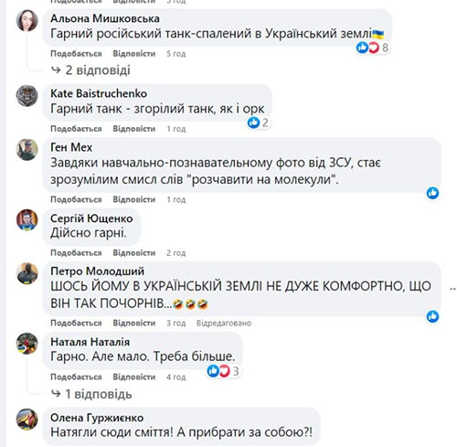 Розвідка ЗСУ переграла «спецназ» росії: в мережі показали яскраве відео
