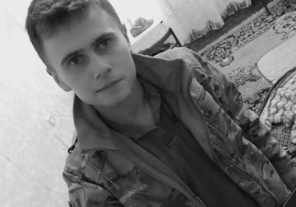 На фронте погиб 22-летний парень из Одесской области  