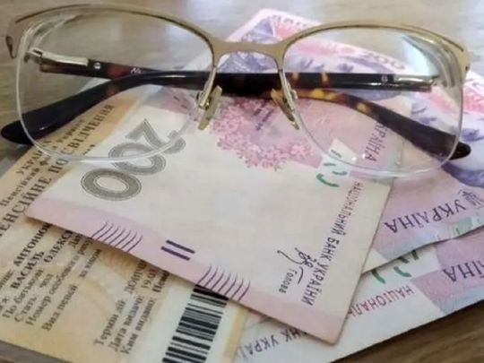 Чи може безробітний достроково вийти на пенсію: названо умови