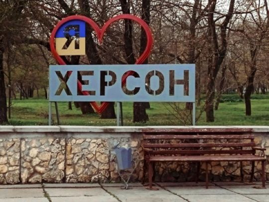 На Херсонщині окупанти «віджимають» бізнес в українців