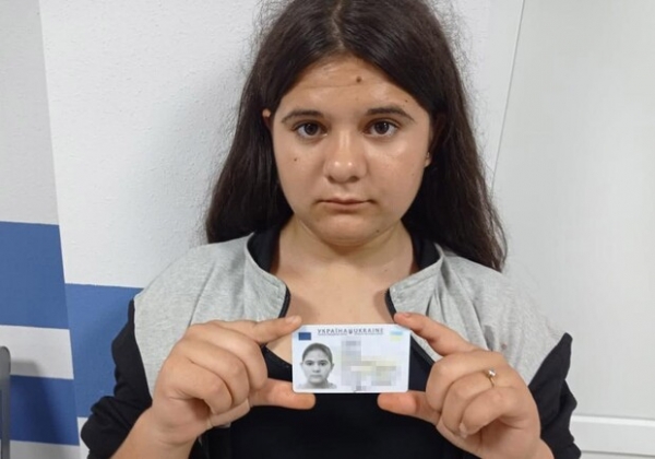 В Одесской области пропала 17-летняя девушка (обновлено)
