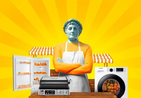 Торги за скидки до 50% в Цитрусе! Приходите на открытие новой зоны продаж бытовой техники в магазине на Привозе