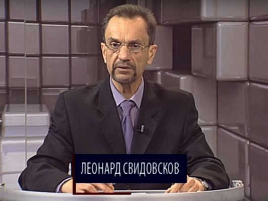 Добровільно працював на ворога: луганському журналісту-зраднику оголосили підозру