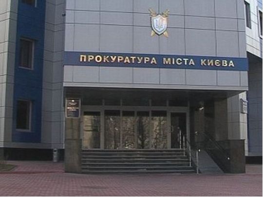 Привласнив на ремонті теплових пунктів 8 млн грн: в Києві повідомили про підозру крупному чиновнику