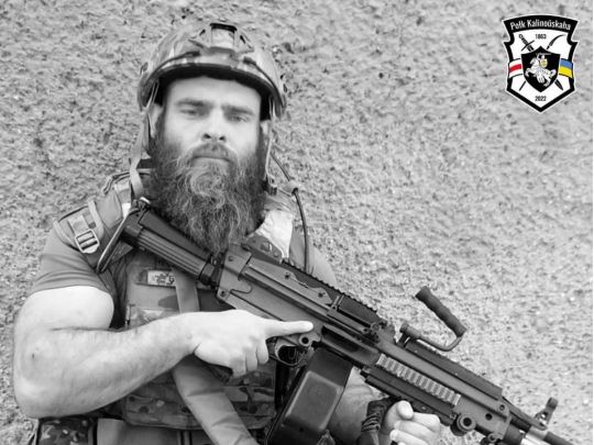 Загинув смертю хоробрих в боях за Україну: під Лисичанськом загинув командир білоруського батальйону «Волат»