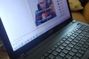 В Одессе задержали еще одного ценителя "русского мира"