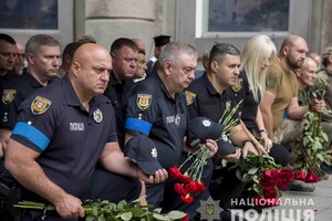 В Одессе простились с полицейским, который погиб на фронте 