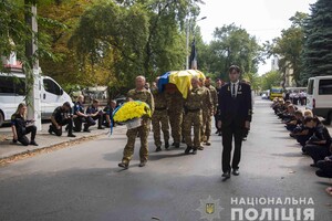 В Одессе простились с полицейским, который погиб на фронте 