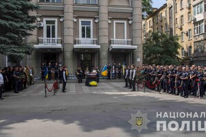 В Одессе простились с полицейским, который погиб на фронте 