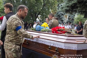 В Одессе простились с полицейским, который погиб на фронте 