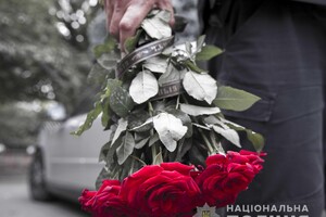 В Одессе простились с полицейским, который погиб на фронте 