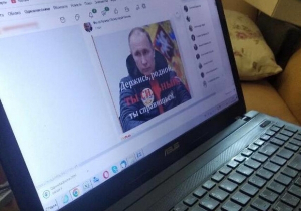 В Одессе задержали еще одного ценителя "русского мира"