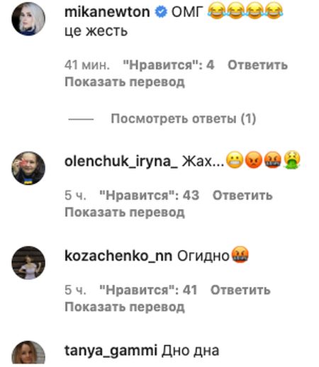 «Вибачте, але мене нудить»: Злату Огневич розлютила крадіжка її пісні росіянами
