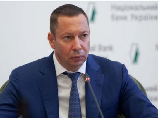 Ексглава НБУ Шевченко звинуватив НАБУ та САП у неможливості підготуватися до суду, — ЗМІ