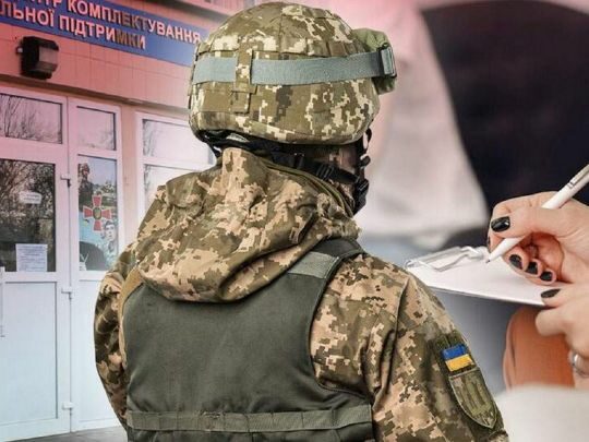 Перевірка із&nbsp;врученням повісток: чоловікам-переселенцям готують &laquo;сюрприз&raquo;