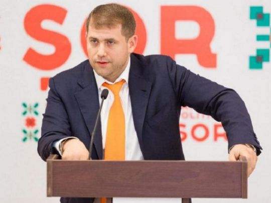 «Росія фінансувала дії з повалення прозахідного уряду Молдови»: розпочато розслідування